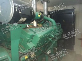 出售一台康明斯1120KW发电机组