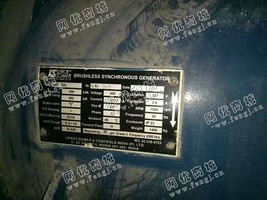 出售一台劳斯莱斯400KW发电机组