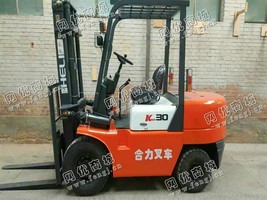 出售一台3吨合力叉车