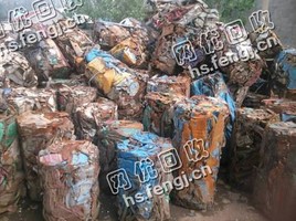 彩钢瓦压块回收