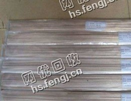 上海地区35％银焊条回收