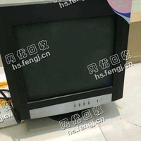 老式电脑显示器回收