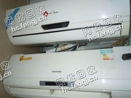 废旧格力1P挂壁式空调回收