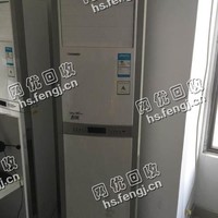 报废格力5P挂壁式空调回收
