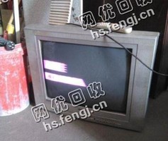 25寸老式电视机回收