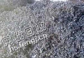 老梅304不锈钢边屑末回收