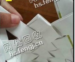 北京大兴区废A4复印纸回收