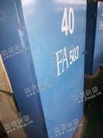 出售40台503细纱机
