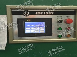 出售27台江动1509细纱机带紧密纺