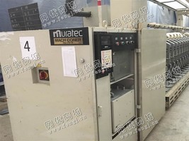 出售10台7-5自动络筒机