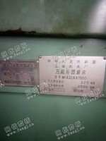 出售一台M1432A*1500外圆磨床