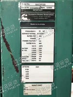 出售一台康明斯550KW发电机组