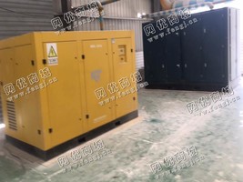 出售一台康可尔160KW螺杆空压机