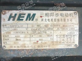 出售一台Y315S-4 V1/110KW/380V电动机