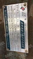 出售一台BM-315L-4/185KW/380V电动机