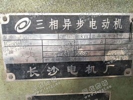 出售一台Y450-4/400KW/10KW电动机