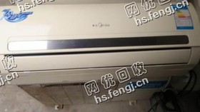 报废挂壁式空调回收