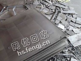 河北地区镍板大量回收