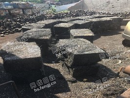 钢销压块回收