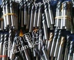 河北地区钨钢铣大量回收