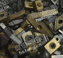 广东地区数控片回收