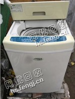 旧5公斤全自动洗衣机回收