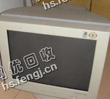 老式电脑显示器回收