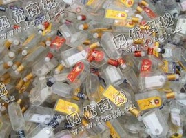 河池地区处理100吨白酒瓶玻璃