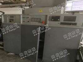 出售2台自落筒