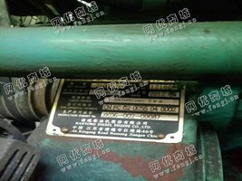 出售一台南柴600KW发电机组