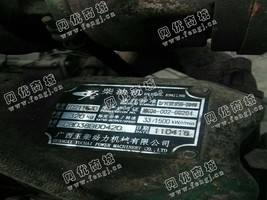 出售一台玉柴30KW发电机组