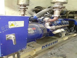 出售一台大宇550KW发电机组
