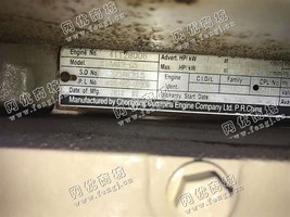 出售一台康明斯550KW发电机组