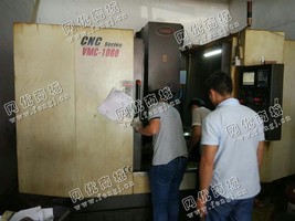 出售一台VMC-1060加工设备