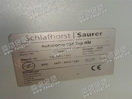出售一台德国赐来福AC338自动络筒机