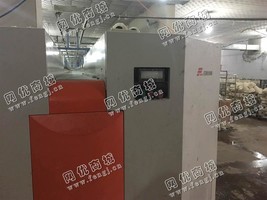 出售一台日发30气流纺