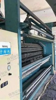 出售2台15年12月份高效起毛机