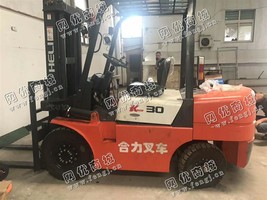 出售一台3吨合力叉车
