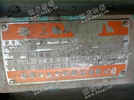 出售一台Y355-9 250KW/380V电动机