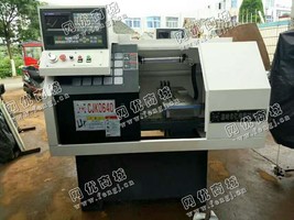 出售一台CJK0640数控车床