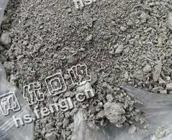 40钼泥回收