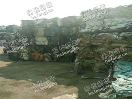 河北地区铁皮压块回收