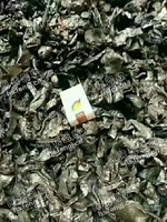 二级破碎料在线回收
