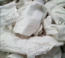 PP吨包袋回收