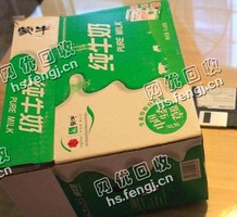浙江杭州江干区废印花纸箱回收