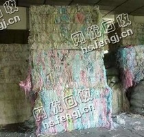 废彩纸边角料回收