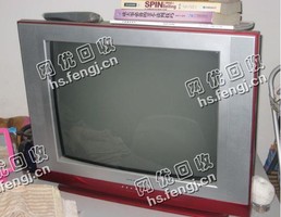 21寸老式电视机回收