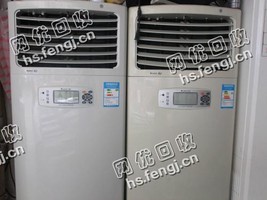 报废3P柜式空调回收