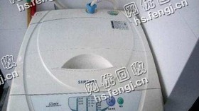 旧5.5公斤全自动洗衣机回收