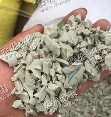 河南郑州出售PPR灰色管材破碎料